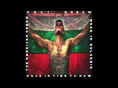 ORLI ANROW - Superstar / Суперзвезда (Audio)