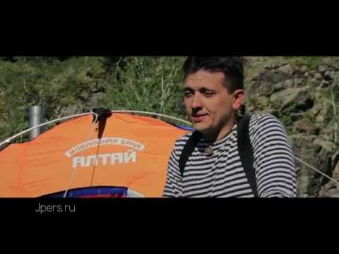 Тест Баня Алтай