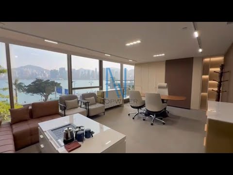 Wing On Plaza Youtube Video