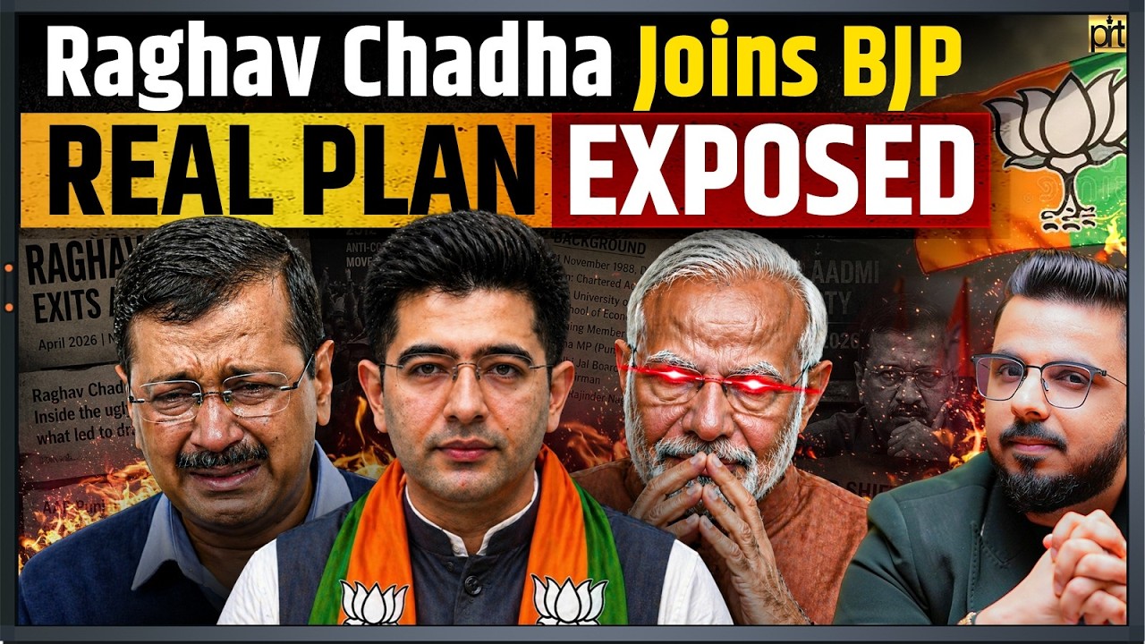 Raghav Chadha Joins BJP | Real Plan Exposed