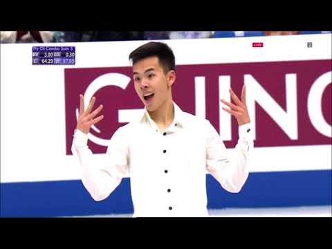 2019 WC Nam Nguyen FS ESP