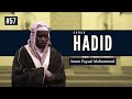 Surah Hadid | Imam Feysal | Audio Quran Recitation | Mahdee Hasan Studio