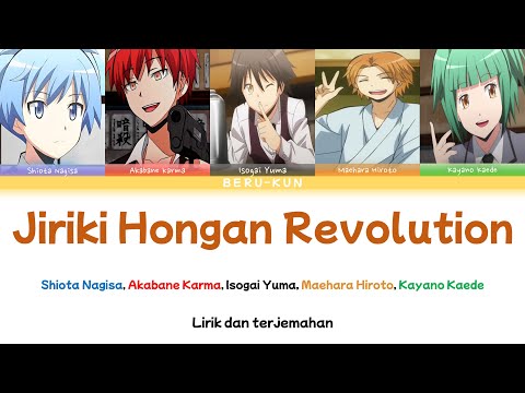 自力本願レボリューション(Jiriki Hongan Revolution) - Ansatsu Kyoushitsu S1 Op2 Color coded Kan | Rom | Id