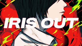 軽く鼻で笑ってる感じがすごくすき - IRIS OUT　歌ってみたのはメガテラ・ゼロ