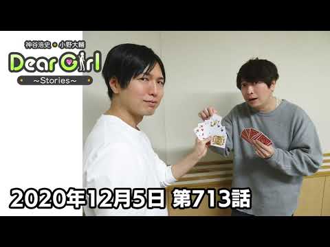 安利神谷浩史到底可以演多少種角色 動漫板 Dcard