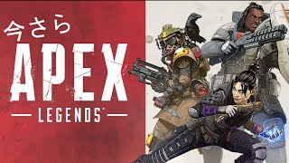 しゃべり方に癖があるPEX
