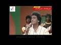 Sunflower With Selton Muthunamage Mage Sitha Sihina Wiman සන්ෆලවර් සමග ෂෙ�