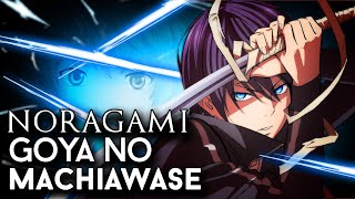 Noragami - Goya no Machiawase FULL OPENING (OP) - [ENGLISH Cover by NateWantsToBattle]