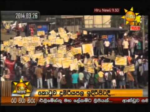 Hiru News 9.30 PM June 11, 2014 
