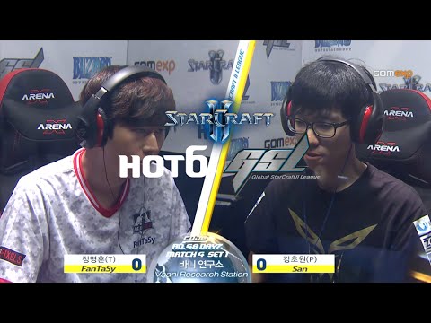 FanTaSy vs San TvP Code A Day 7 Match 4, Part 1 2015 HOT6 GSL Season 3   StarCraft 2