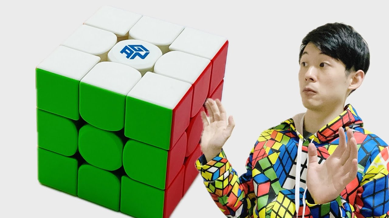 【GAN356 Maglev】GAN14との決定的な違いとは？その性能と特徴に迫る！