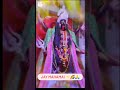 Holi Khele Mahamaiya Bhavan Me Holi Khele Mahamaiya