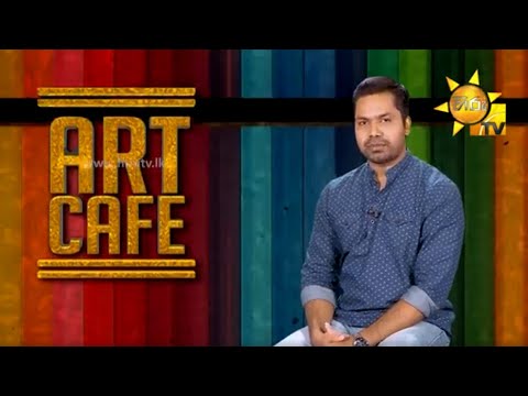 Hiru TV