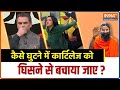Yoga For Cartilage Regeneration कैसे घुटने में कार्टिलेज �