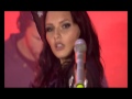Serebro - Перепутала 