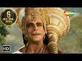 कैसे खत्म होगा लक्ष्मण और महाबली हनुम�