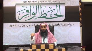 صورة جوامع الأخبار للإمام ابن سعدي من الحديث (56)الي(62)