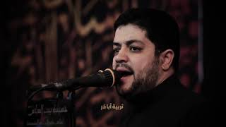 تربية اباذره