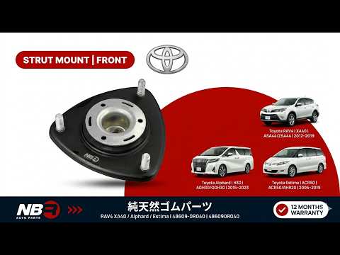 Front Strut Mount TOYOTA RAV4 XA40 / Alphard H20/H30 / Estima 48609-0R040 NBR