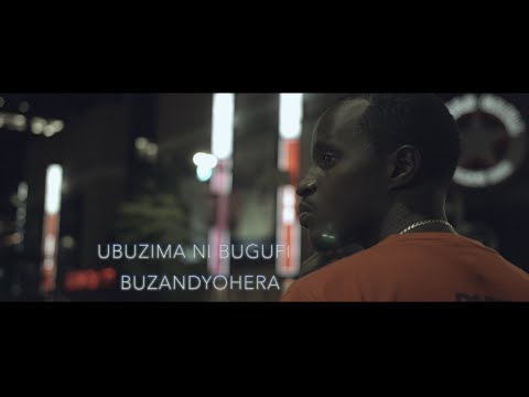 Emmy - Ntunsige (Lyric Video)