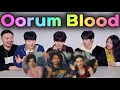 KPOP IDOL Lose It Watching Tamil Mv Oorum Blood Inaminute 인어미닛 Official InAMinute