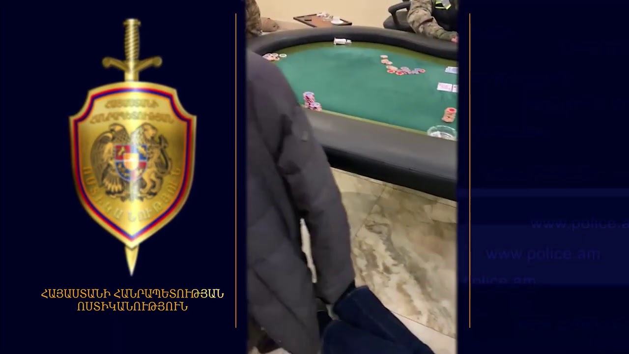 Բացահայտվել է հերթական ապօրինի խաղատունը. պետությանը պատճառվել է 5.5 մլրդ դրամի վնաս