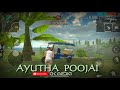 Ayutha Poojai Rajini Song WhatsApp Status