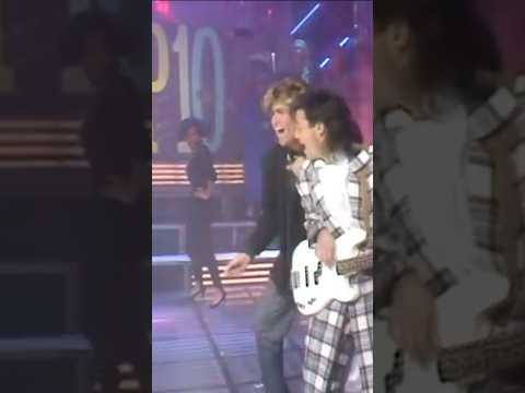 Everything She Wants - Wham!