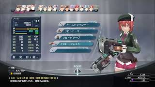 (8)英雄たちの後日談 創の軌跡　プレイ動画