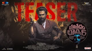 Bhoothaddam Bhaskar Narayana Teaser | Shiva Kandukuri | Rashi Singh | Purushotham Raaj | Tupaki video