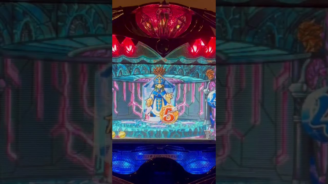 Shorts クリスタリア