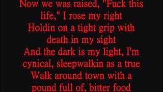 2pac - Last Muthafucka Breathin Lyrics