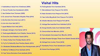 Vishal Tamil Hits  Vishal Songs  Tamil Modern Day 
