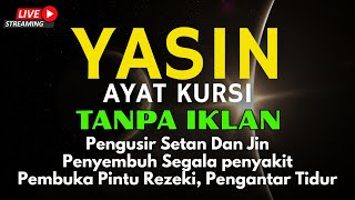 Download lagu AYAT KURSI DAN YASIN PENGUSIR JIN, SETAN/MAHKLUK HALUS, OBAT SUSAH TIDUR, PENENANG HATI & PIKIRAN mp3 Download lagu AYAT KURSI DAN YASIN PENGUSIR JIN, SETAN/MAHKLUK HALUS, OBAT SUSAH TIDUR, PENENANG HATI & PIKIRAN mp3
