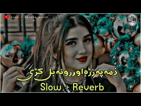 Zama Pa zara Orona Bal Kre Pashto Sad Tapay  Slowed + Reverb  #slowed #pashto #reverb #sad #viral 5