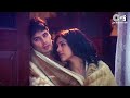 Aapke Pyaar Mein Hum Savarne Lage Raaz Alka Yagnik Nadeem Shravan Romantic Song