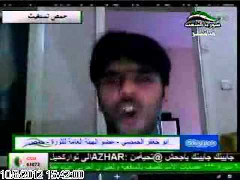 تغطية بشان القصف الشديد على مدينة حمص على قناة سوريا الشعب