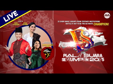 [LIVE In Singapore!] Piala Suara Serumpun 2025 | Dikir Barat Competition