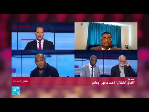 السودان "اتفاق الانتقال" تحت مجهر الإعلام