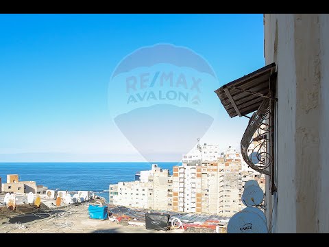 صورة مصغرة لفيديو العقار