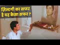 Kishore Kumar Zindagi Ka Safar Rajesh Khanna Sad Song Sharmila Tagore Old Hindi Dard Song