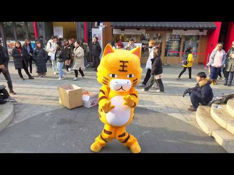 20200124. AOA 'COME SEE ME' COVER.