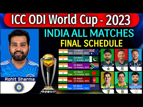 ICC World Cup 2023 - India All Matches Final Schedule | India All Match Final Fixture World Cup 2023