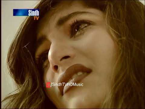 Sindh TV Song | Toon Samjho ho Singer Humera Channa | HQ | SindhTVHD Music