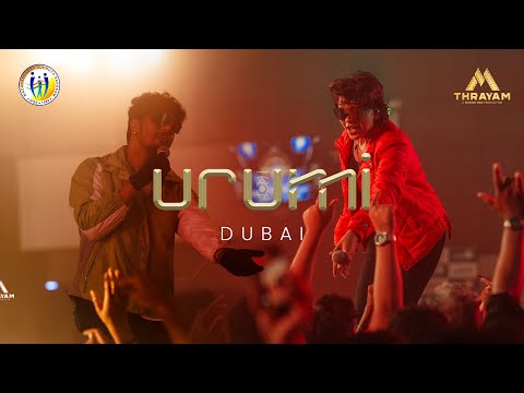 The URUMI Band | Faisal Razi | Shikha Prabhakaran | DUBAI | THRAYAM