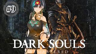 輪堂千速 - 【DARK SOULS REMASTERED】#9 DLCエリア攻略！！！※ネタバレ注意【#輪堂千速 / #hololivedev_is  #FLOWGLOW 】