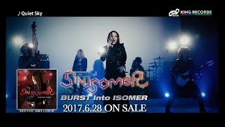 「Quiet Sky」MV (full version)  / SIN ISOMER
