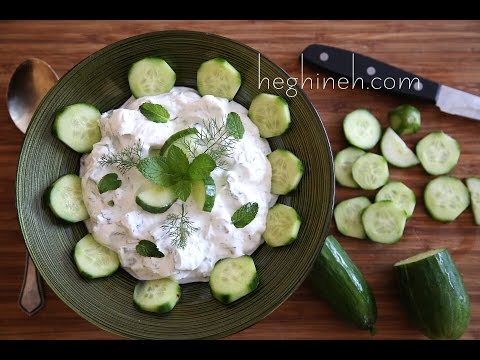 Creamy Cucumber Salad Recipe - Summer Salads - Heghineh Cooking Show
