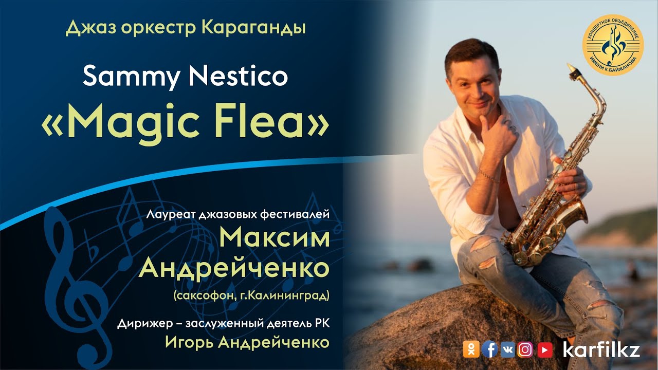 Sammy Nestico "Magic Flea"