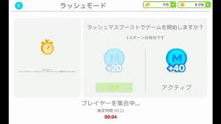 【agar.io】姉にやらせてみた結果！今日から最後のエンディングを流します！